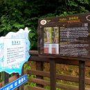 영덕청어과메기영어조합 이미지