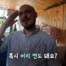 신창정미소 이미지