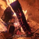 순라황토펜션