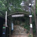 기찬정비 이미지