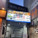 (주)온비 네이버블로그
