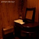 아이노스갤러리 | [여행] 경기도 파주시 '카페 아이노스' 후기
