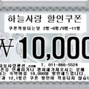 진하여관