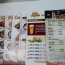 RANDESIGN