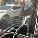 아이커피유24h 탑동점