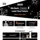 라이프시드 주식회사 이미지