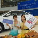 모터프라자독일 이미지