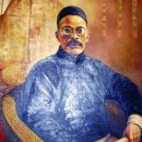 (유) 신우상사 | 왕국유(王國維) 자살의 수수께끼