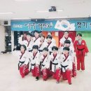 용인대석사영웅태권도 네이버블로그