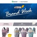 원슈퍼 이미지