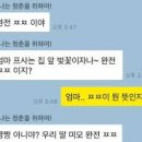 맹당 이미지