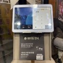 성포주공4단지(17048) | [성포정육식당] 안산 성포동 맛집 삼겹살 고기집 추천