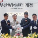I.O.Lab 부산 이미지