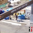 대림레미콘(주) 이미지