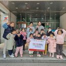 예쁜어린이집 이미지