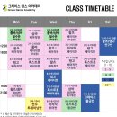 그레이스댄스스포츠학원 이미지