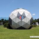 축구공(감동) 이미지