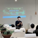 김샘학원 이미지