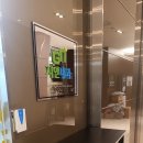 지앤아이내과의원 이미지