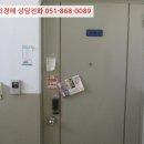 4공단로-3 이미지