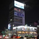 형지메디 네이버블로그