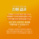 (주)JMG 이미지