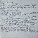 그림책과 재미있는 만들기 이미지