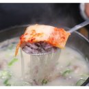 해주정 이미지