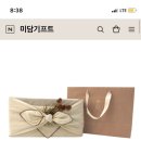 미담(MIDAM) 이미지