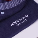 애월치과의원 이미지