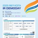 마레헬스케어 이미지