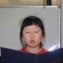 한밭초등학교 이미지