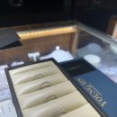 영신주