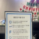 오지공 | 세종볼링장 GS레인즈 이용 후기 (ft. 시설 굿!)