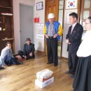 사창 경로당 이미지