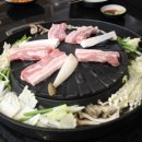 솥고집배곧점
