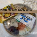 오가샐러드 이미지