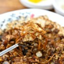 화신반점 이미지