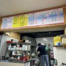 돌빌레 이미지