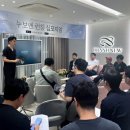 브랜뉴랩