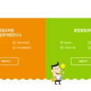 알티플러스(RT )