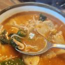 삼보회식당 | 파주 나들이 운정신도시 어죽 식당