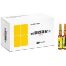 주로 - 서구 | 주로