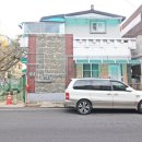 문화초등학교네거리 이미지