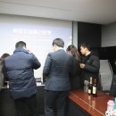 에스엠트래블 - 광진구 천호대로119길 53 | 에스엠트래블