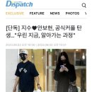 상무생아구찜.탕 | 너무 더워…근데 맨날 나감
