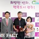 훈장 더팩트