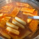 윤정야채