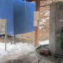 의왕 덕성산 이미지