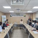 수성구보건소 이미지